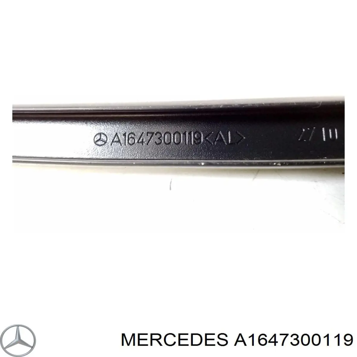 Купить A1647300119 Mercedes 