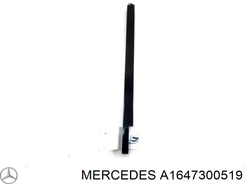  Mercedes A1647300519 цена, от 10.14 USD