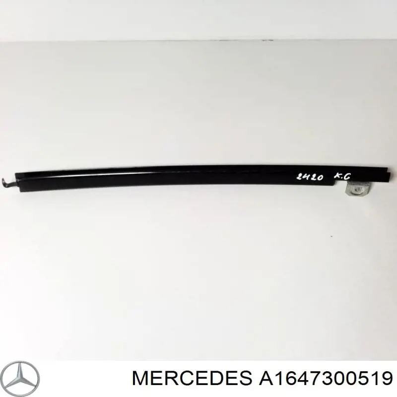 Купить A1647300519 Mercedes 