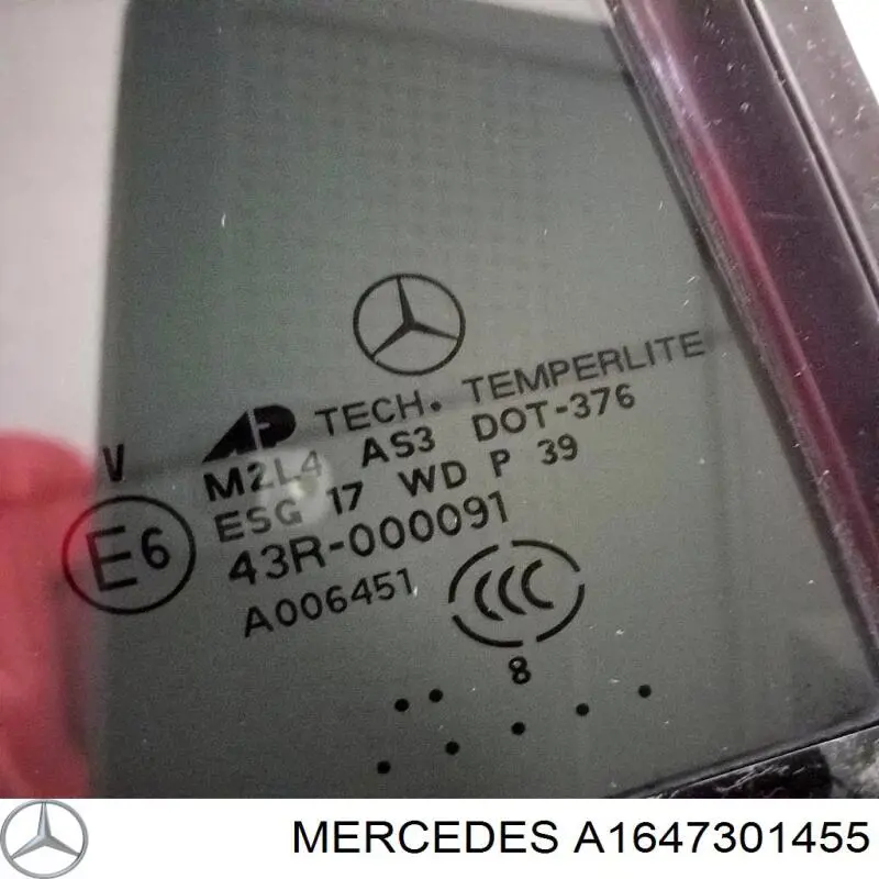 Задняя форточка правая Mercedes A1647301455 цена, от 25.34 USD