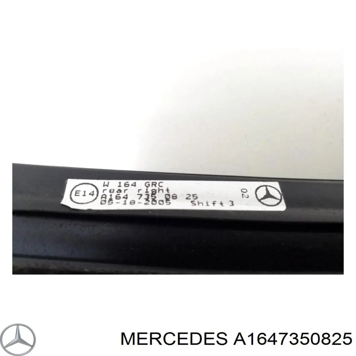  Mercedes A1647350825 цена, от 11.40 USD