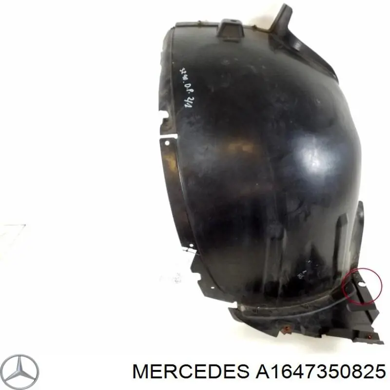 Купить A1647350825 Mercedes 