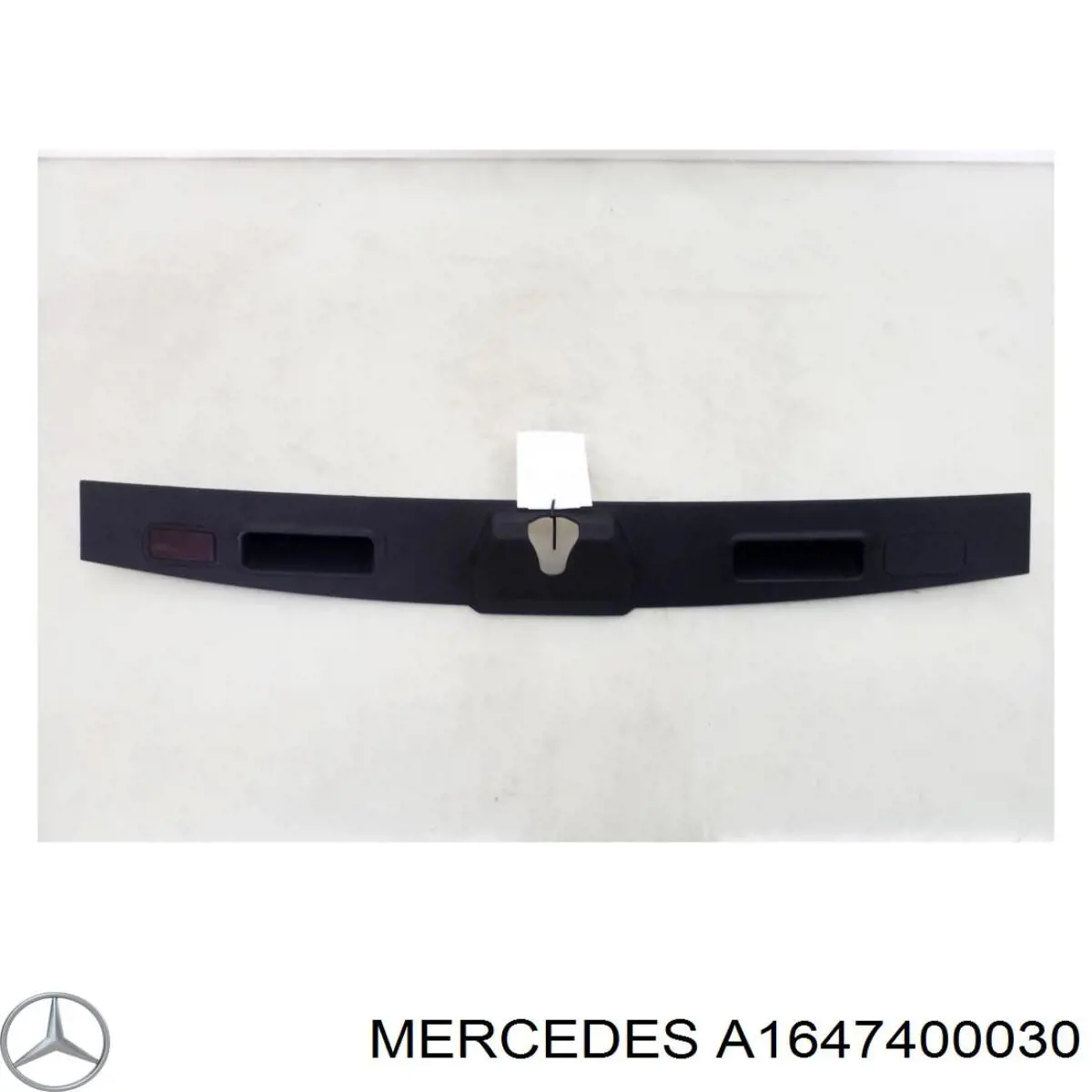  Mercedes 1647400030 цена, от 7.30 USD