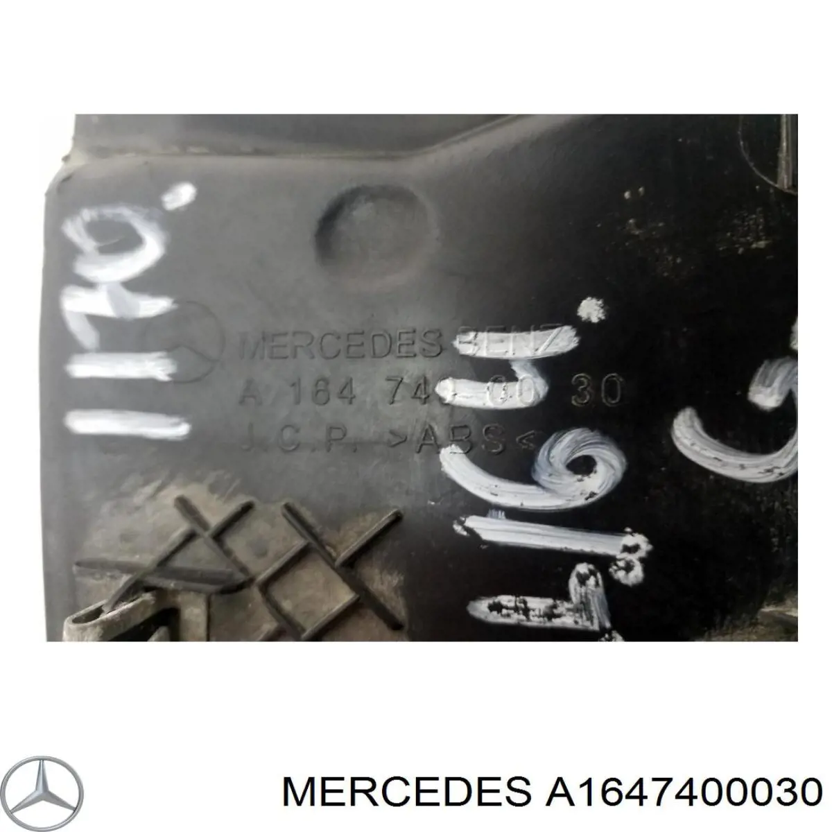 Купить 1647400030 Mercedes 