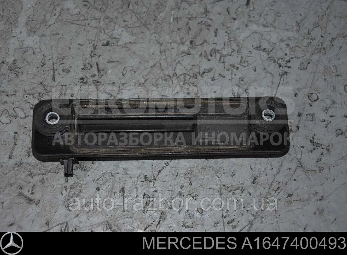 Ручка двери багажника, наружная Mercedes 1647401193