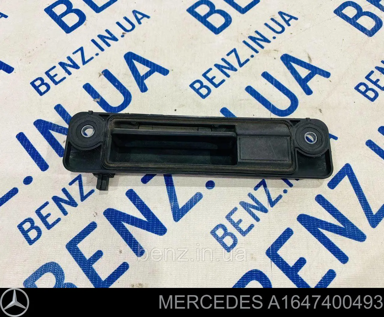 1647401193 Mercedes Ручка крышки багажника/3-й/(5-й) двери, наружная