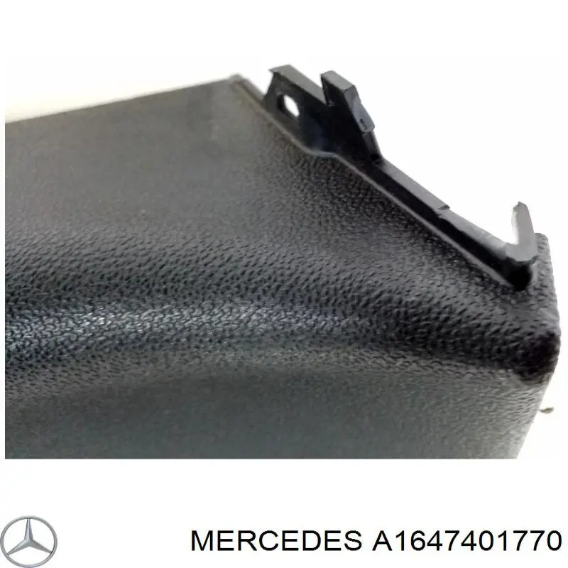 A1647401770 Mercedes Пластик пятой двери