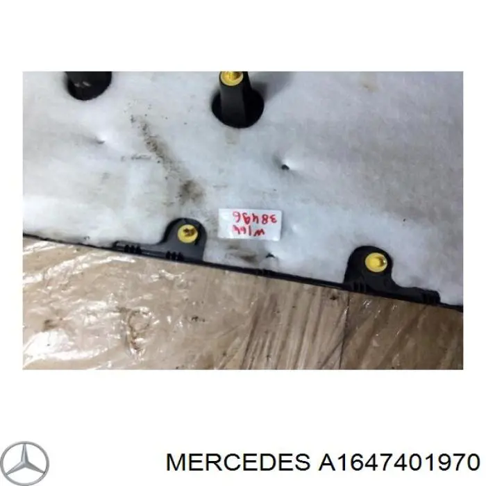 Обшивка (облицовка) крышки багажника (двери 3/5-й задней) A1647401970 Mercedes