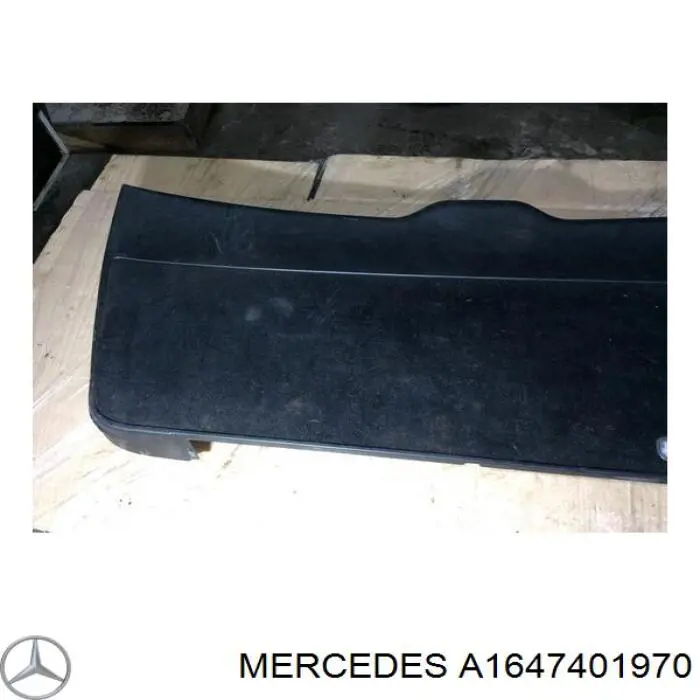 Обшивка (облицовка) крышки багажника (двери 3/5-й задней) Mercedes A1647401970 цена, от 26.72 USD