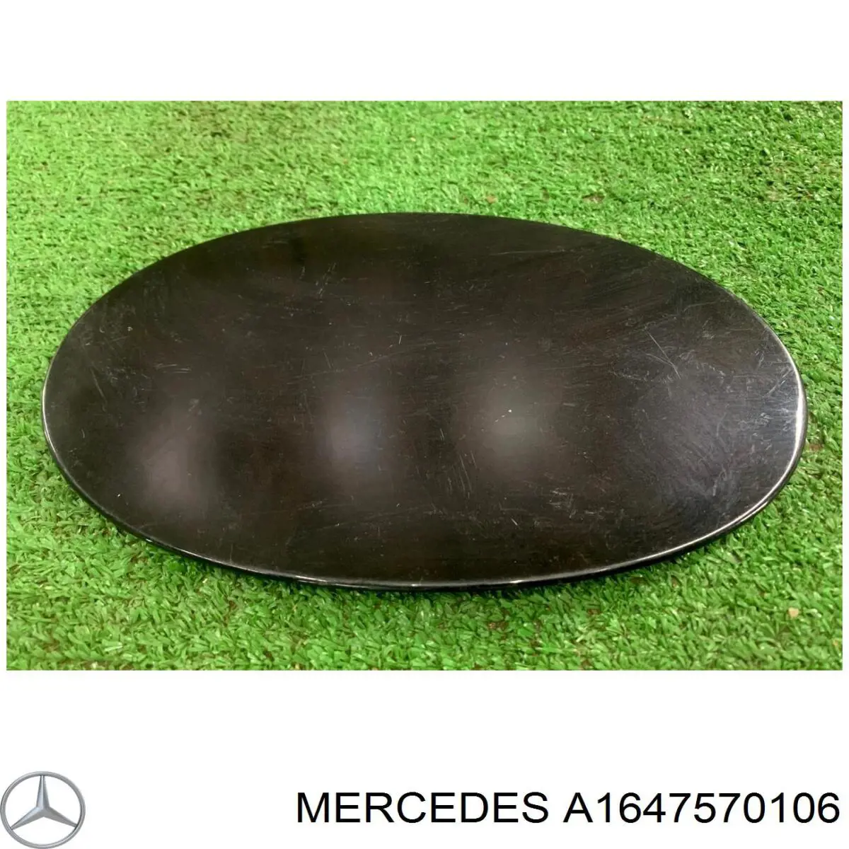 Купить A1647570106 Mercedes Лючок б/бака
