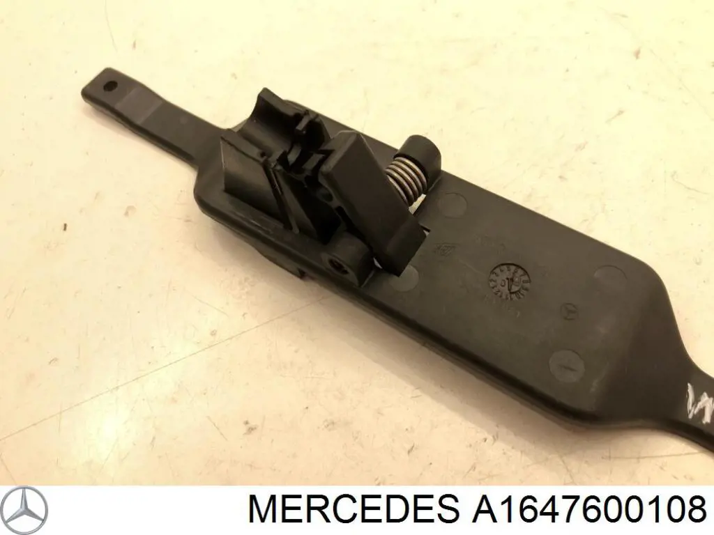  Mercedes 1647600108 цена, от 5.08 USD
