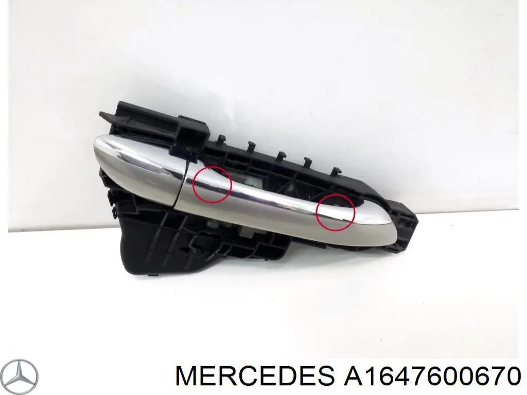 Купить A1647600670 Mercedes Ручка двери передней наружная правая