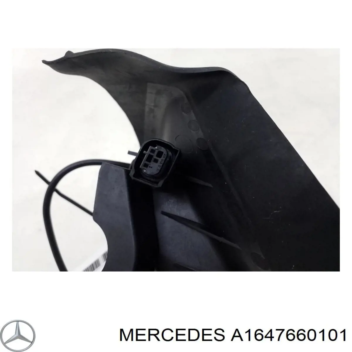 A1647660101 Mercedes ручка двери левой наружная передняя/задняя
