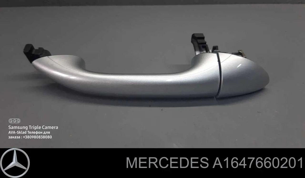 Ручка двери передней наружная правая Mercedes A1647660201 цена, от 12.67 USD