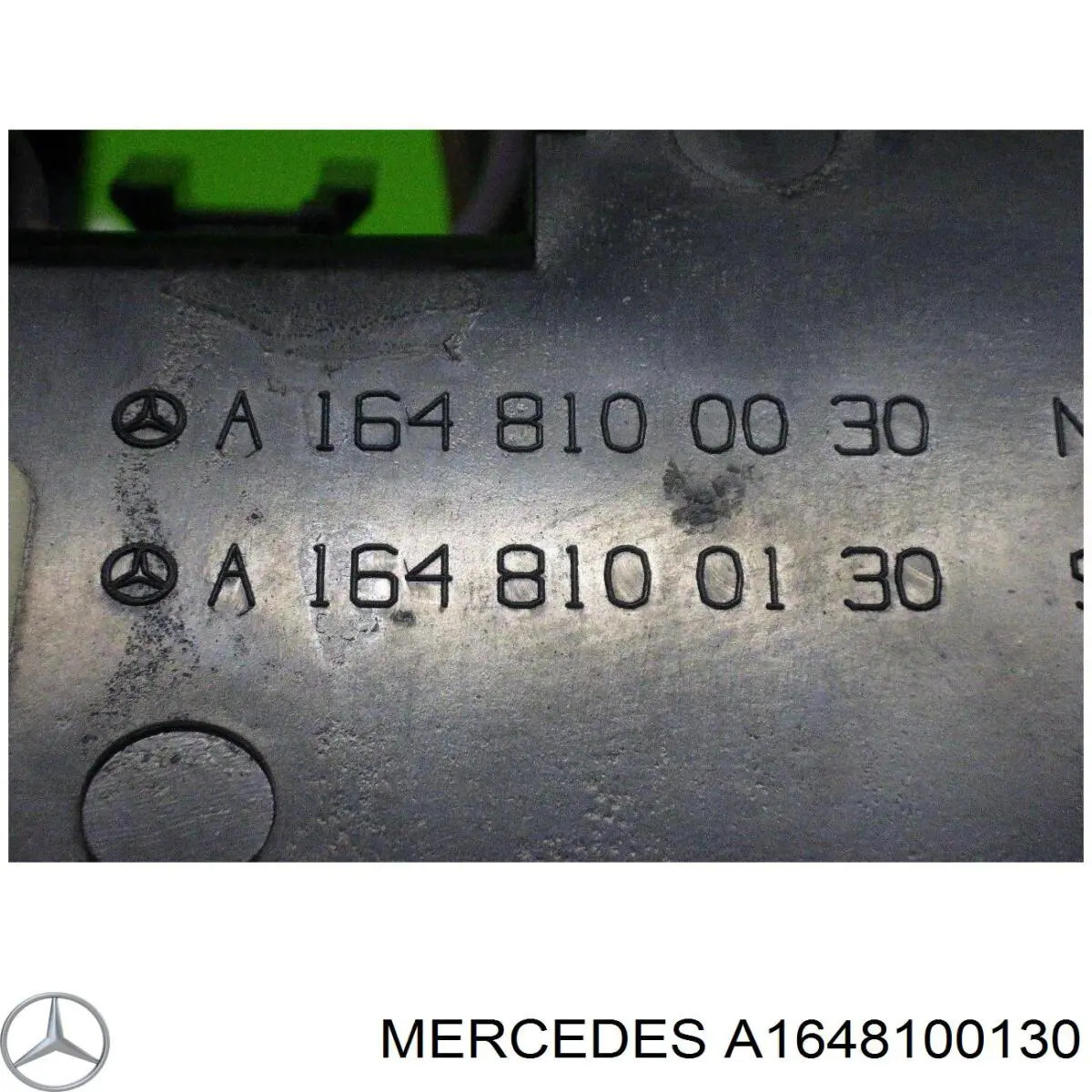  Mercedes 1648100130