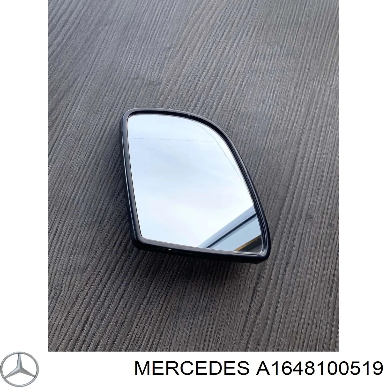 Зеркальный элемент водительского зеркала Mercedes 1648100519 цена, от 101.35 USD