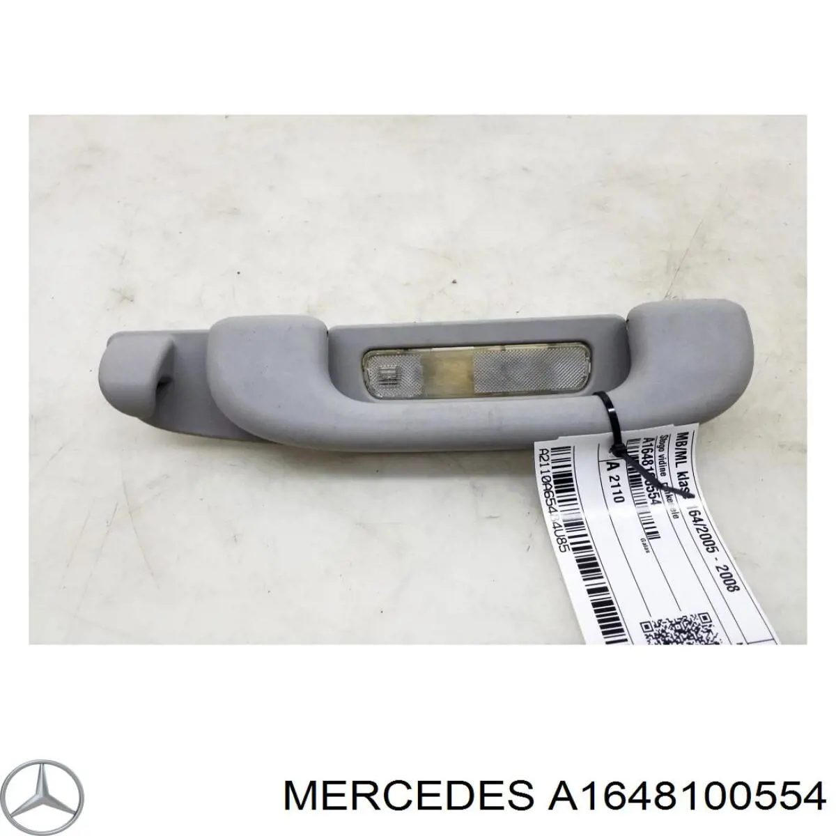  Mercedes A1648100554 цена, от 2.53 USD