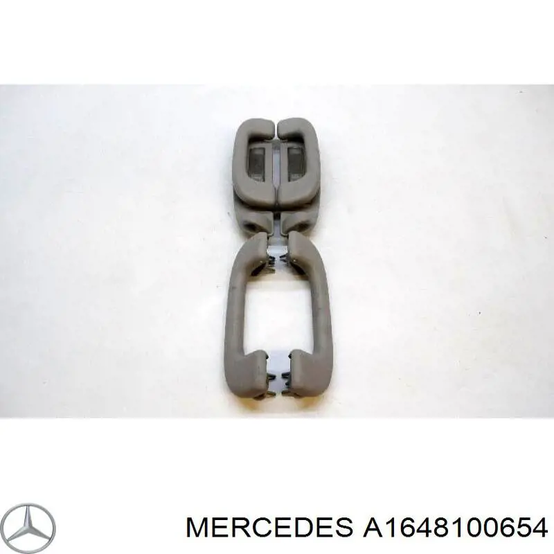  Mercedes 1648100654 цена, от 2.53 USD