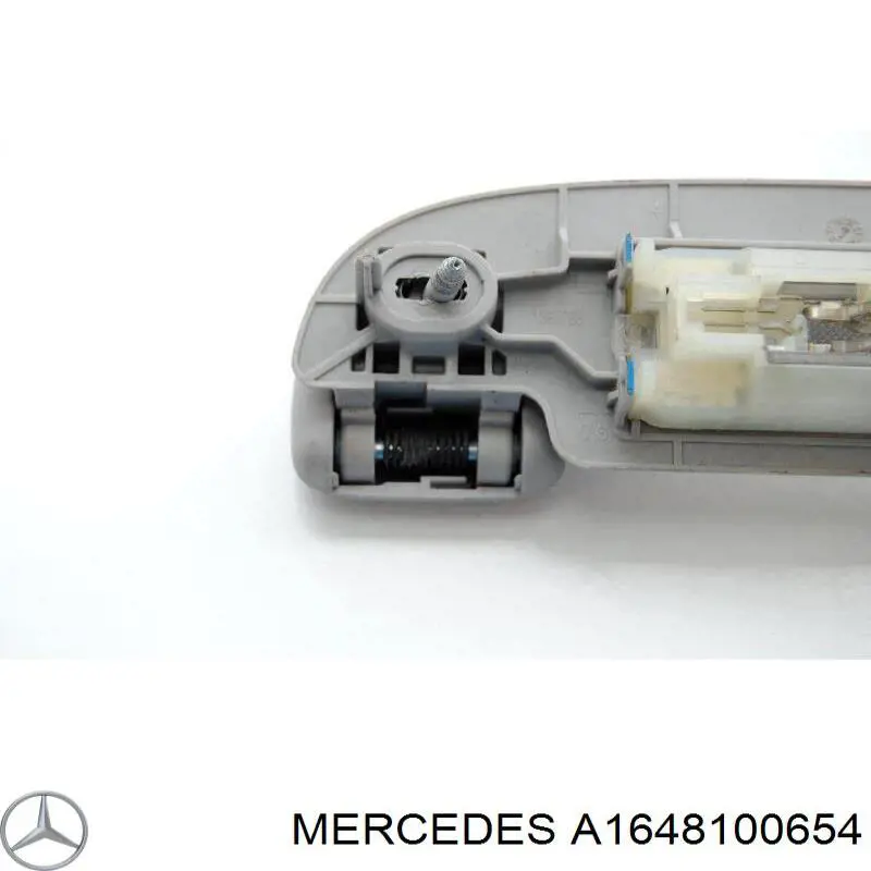  Mercedes A1648100654 цена, от 5.07 USD
