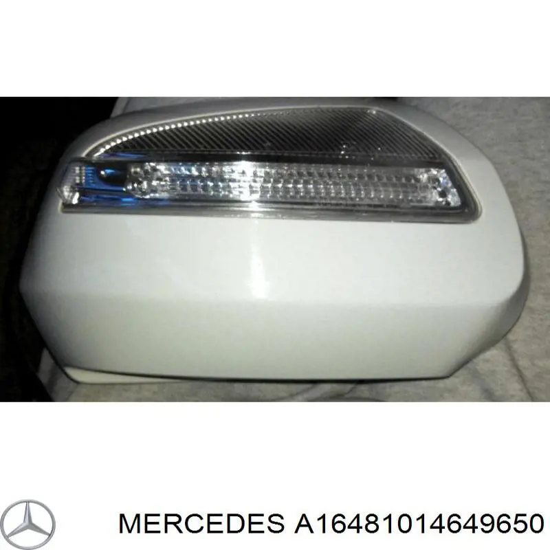 Купить A16481014649775 Mercedes 