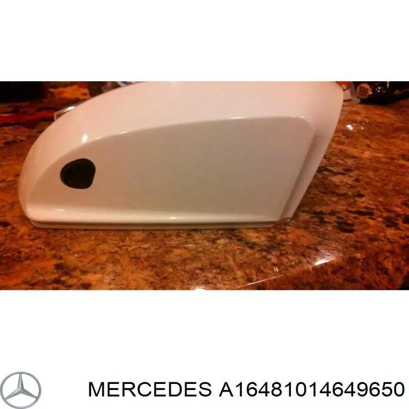 Купить A1648101464 Mercedes 