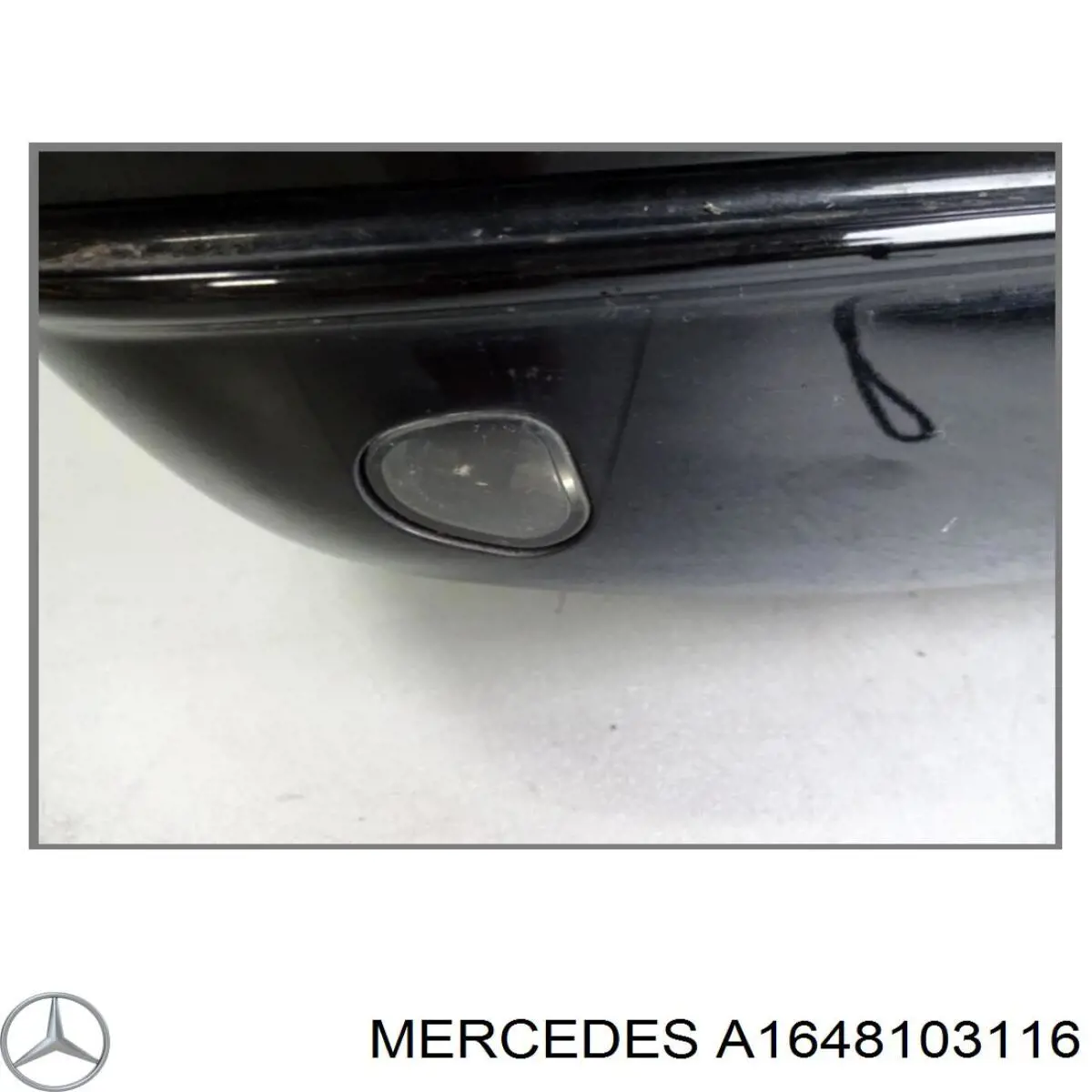 Купить A1648103116 Mercedes 