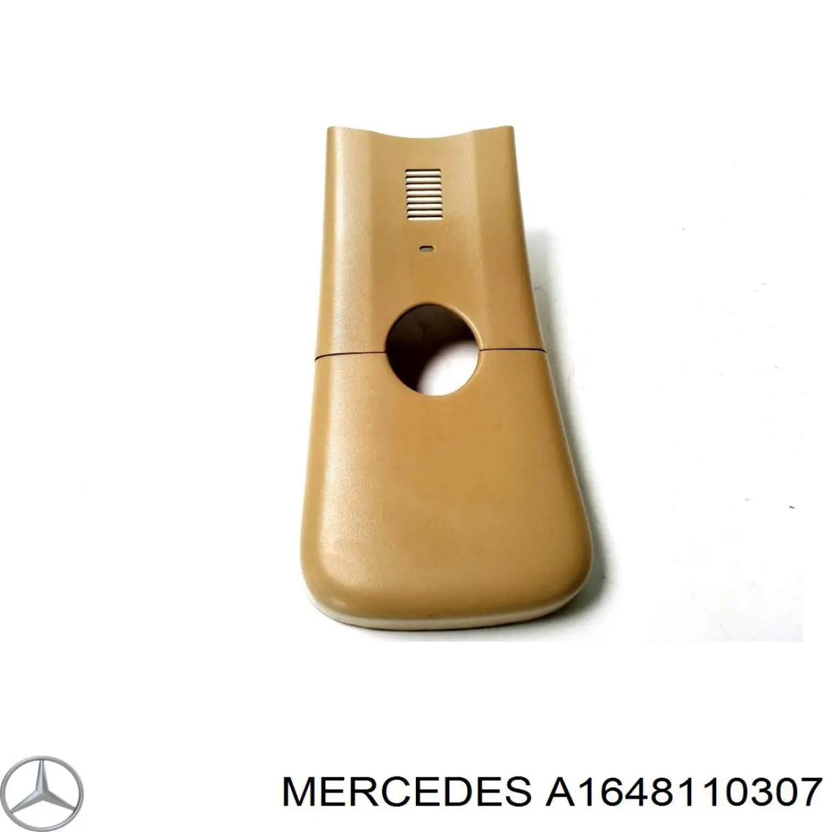 Купить A1648110307 Mercedes 