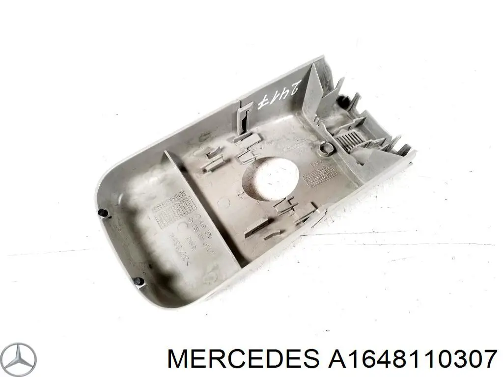  Mercedes A1648110307 цена, от 2.53 USD