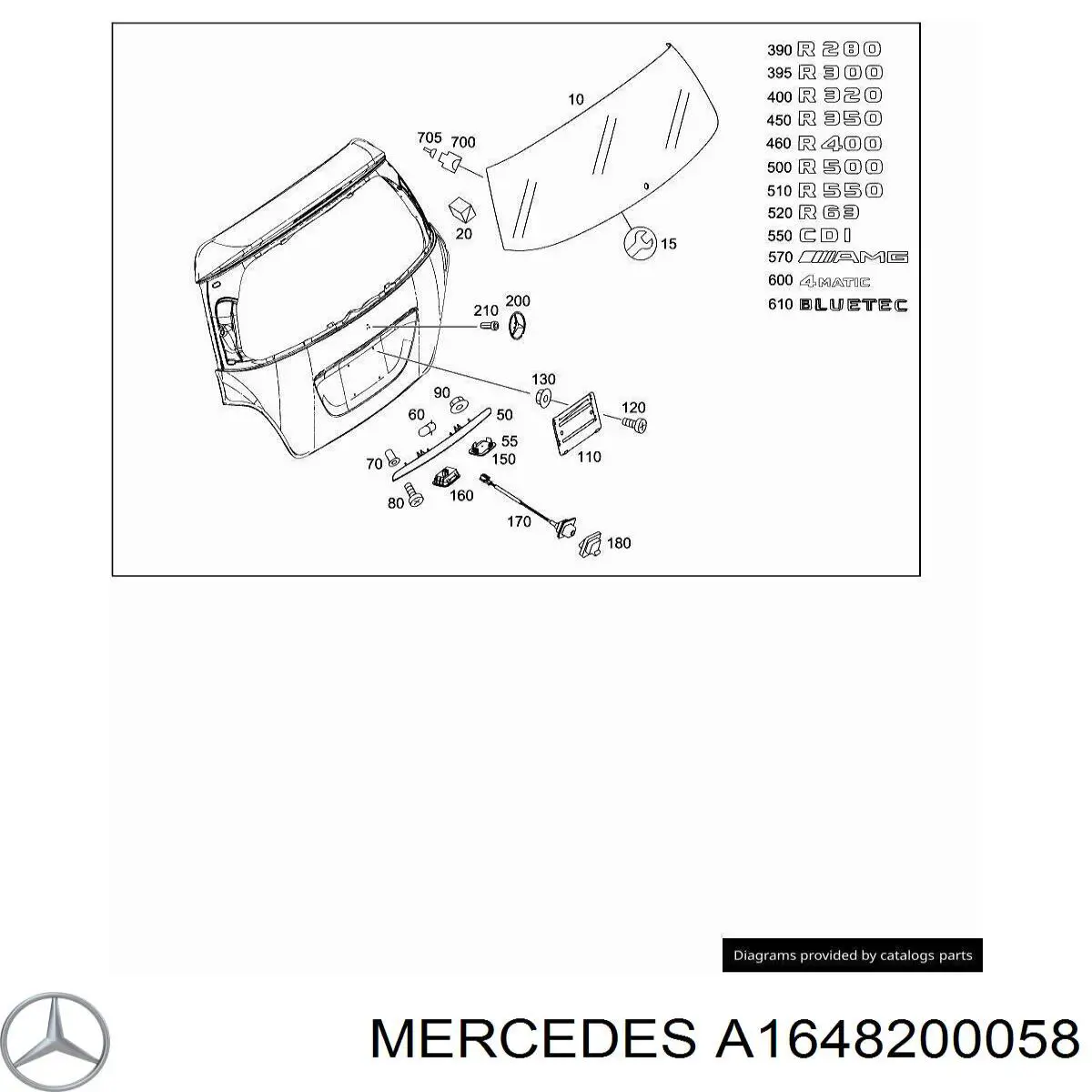 Купить A1648200058 Mercedes 