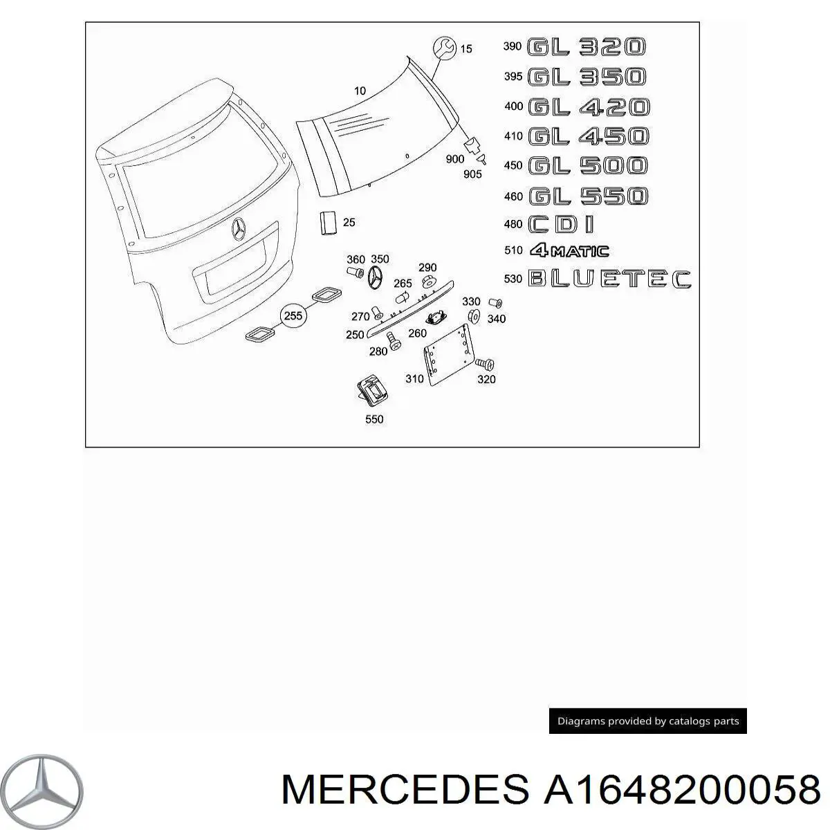  Mercedes A1648200058 цена, от 11.40 USD