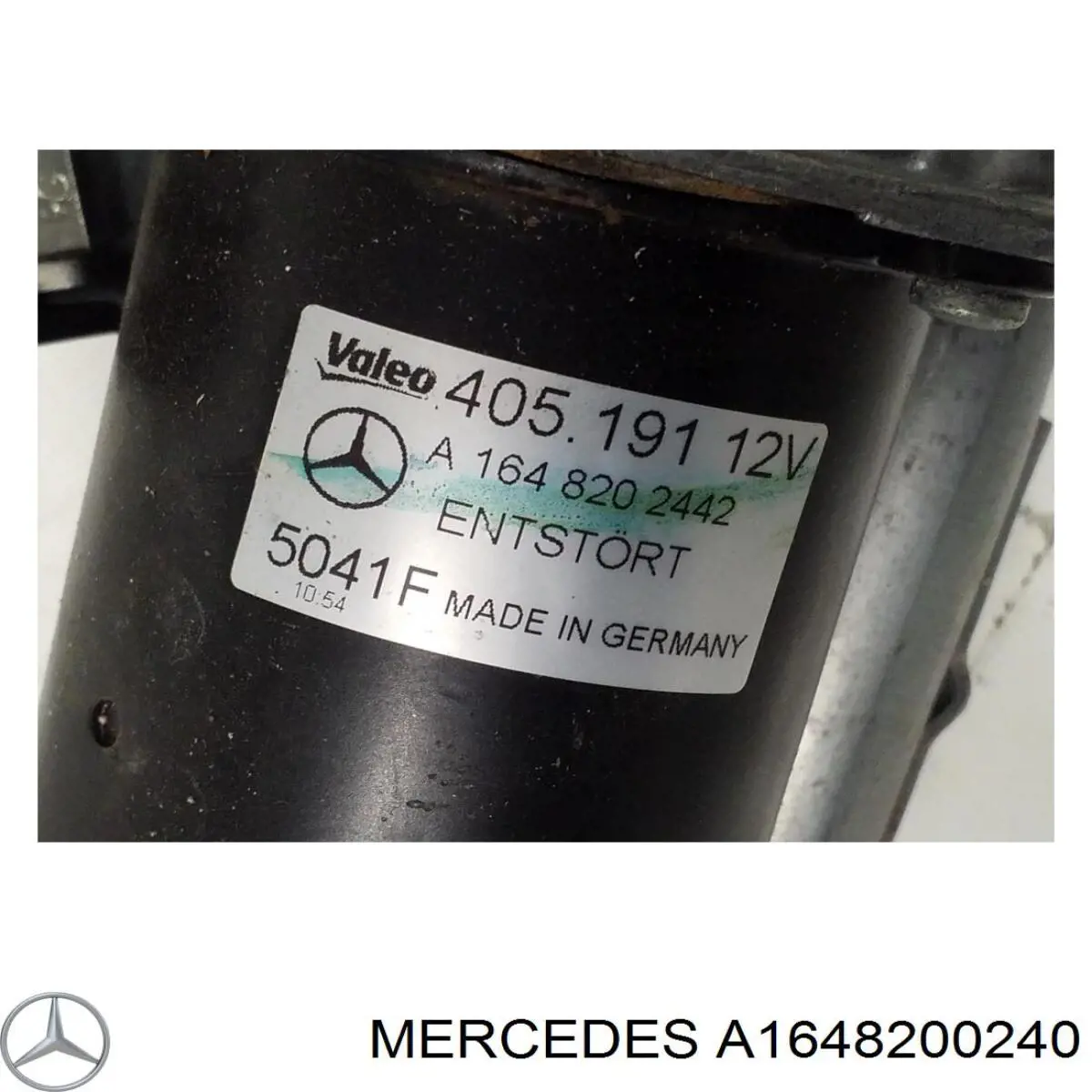 Купить 1648200240 Mercedes Трапеция дворников