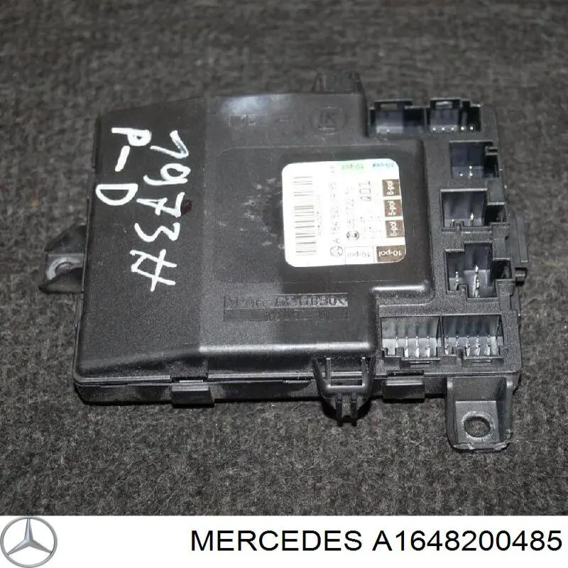 A1648200485 Mercedes блок комфорта передней двери