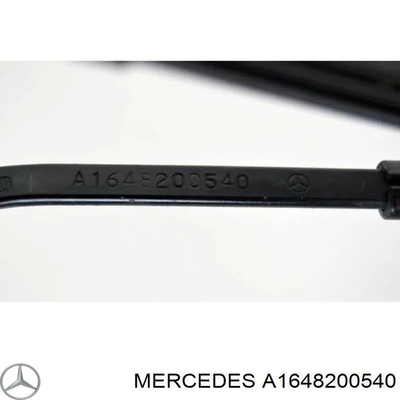  Mercedes A1648200540 цена, от 7.62 USD
