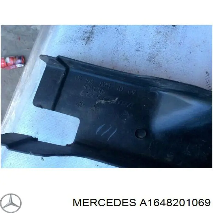  Mercedes 1648201069 цена, от 8.87 USD