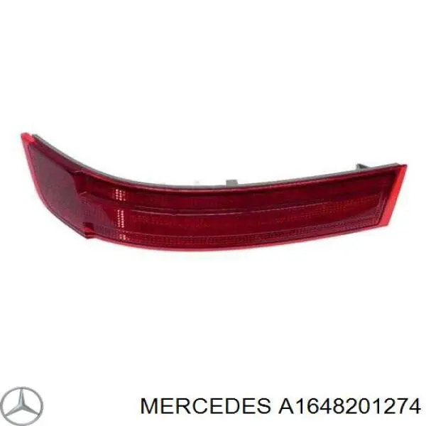 Отражатель бампера заднего правый Autotechteile 1208278 цена, от 29.58 USD