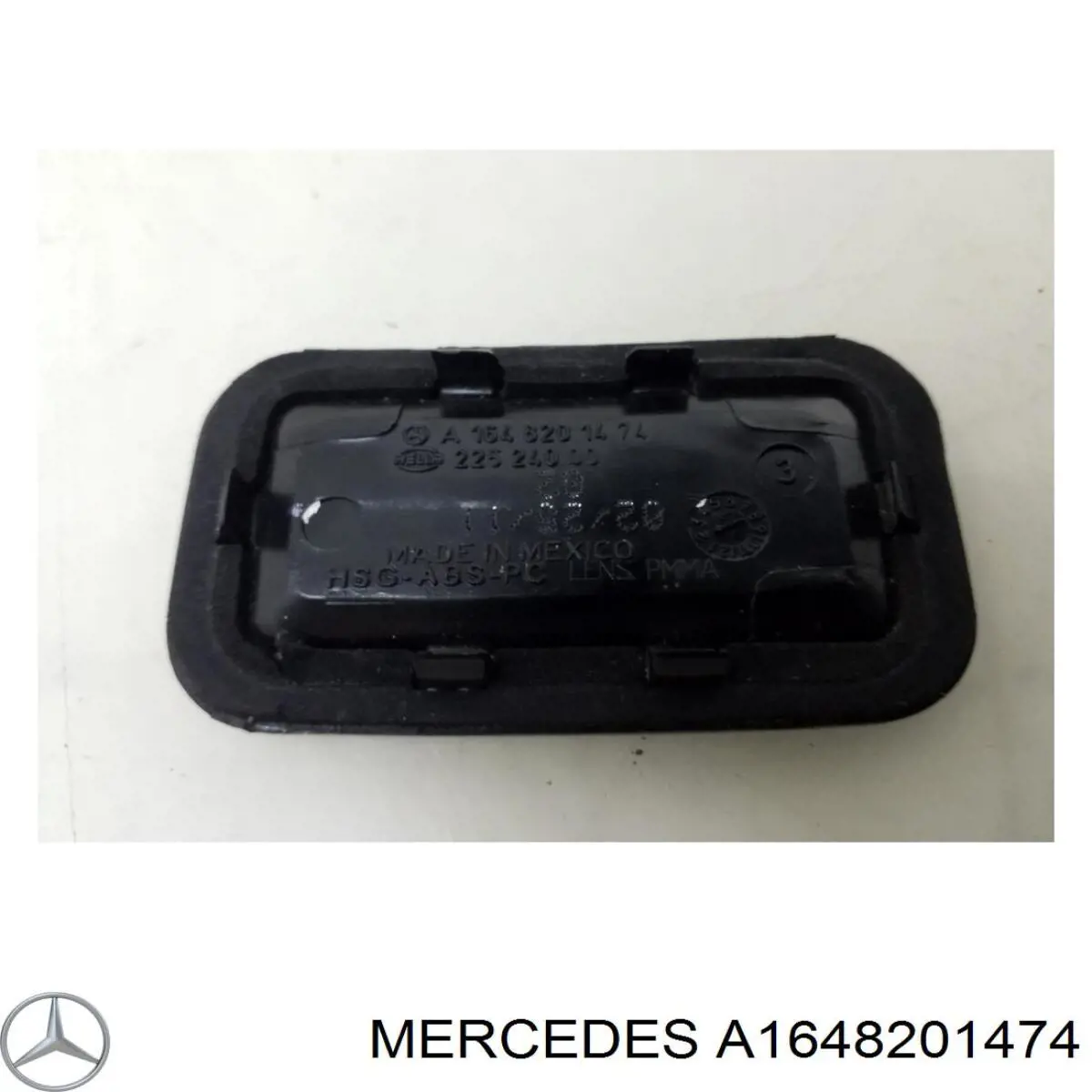  Mercedes A1648200074 цена, от 3.80 USD