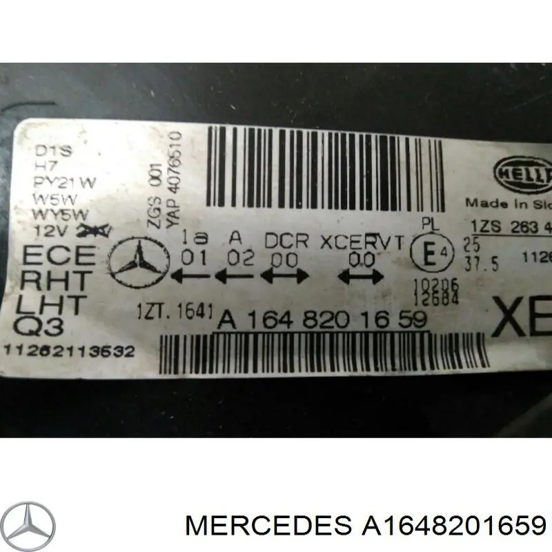 A1648201659 Mercedes 