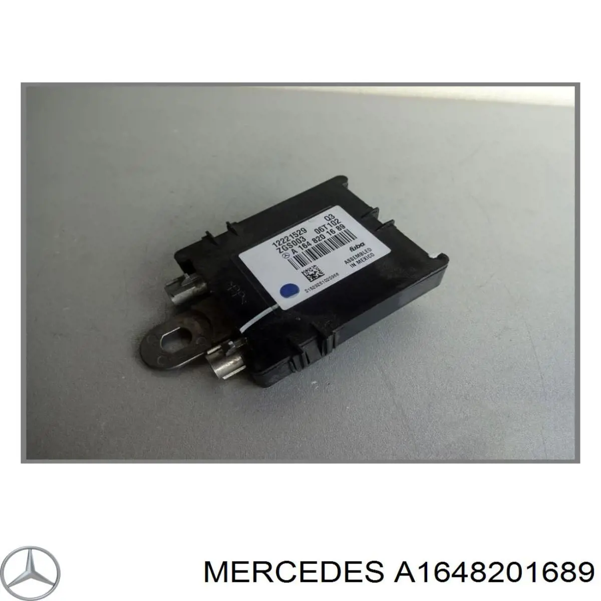 Купить 1648701589 Mercedes 