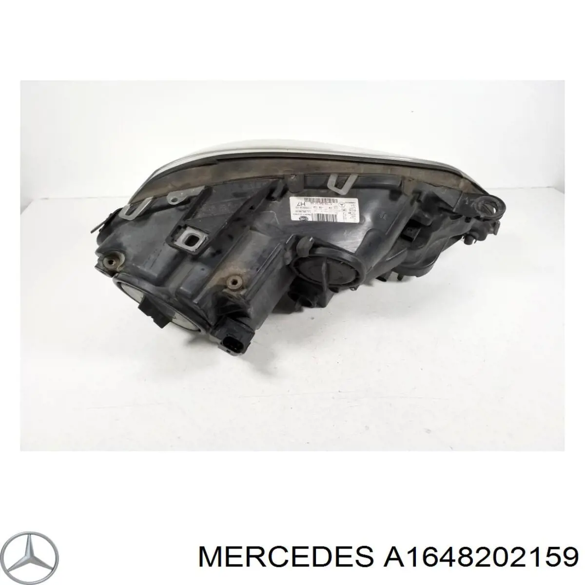 Фара левая Mercedes A1648202159 цена, от 228.67 USD
