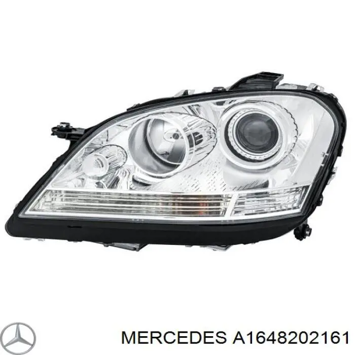 Фара левая Mercedes A1648202161 цена, от 1424.94 USD