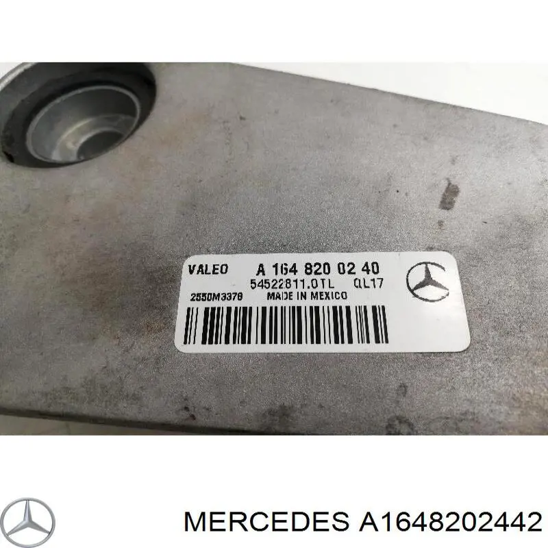 Мотор стеклоочистителя лобового стекла Mercedes A1648202442