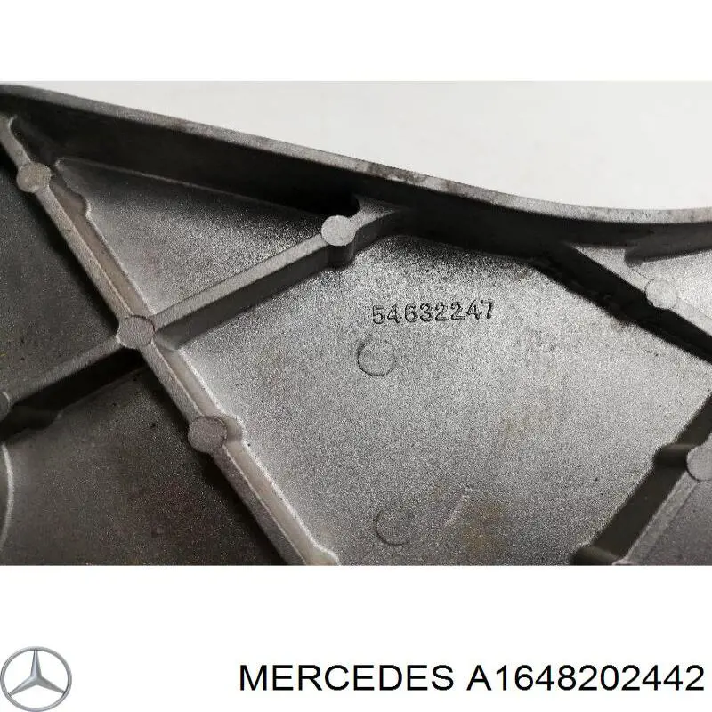 Купить A1648202442 Mercedes Мотор стеклоочестителя