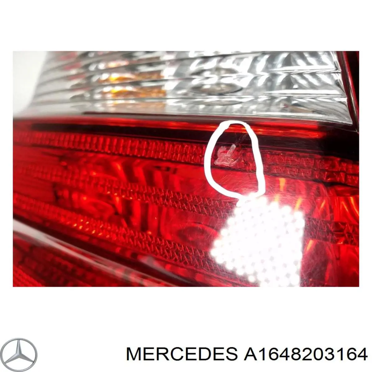 Задняя левая фара Mercedes 1648203164 цена, от 220.16 USD