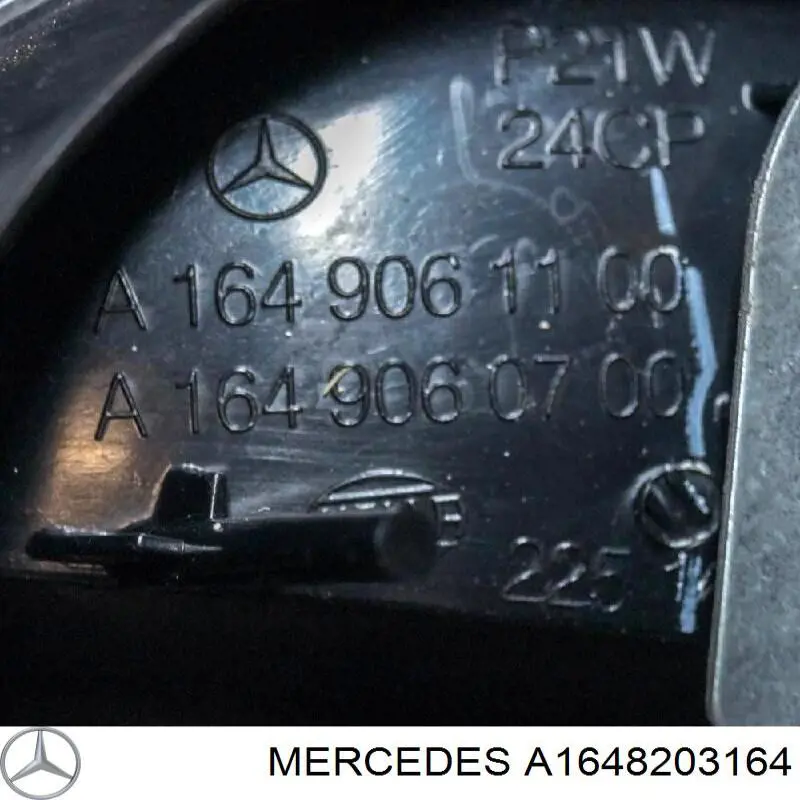 Фонарь задний левый Mercedes 1648203164