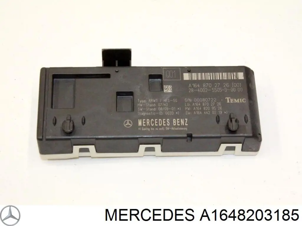 Блок управления открытия крышки багажника Mercedes 1648204926
