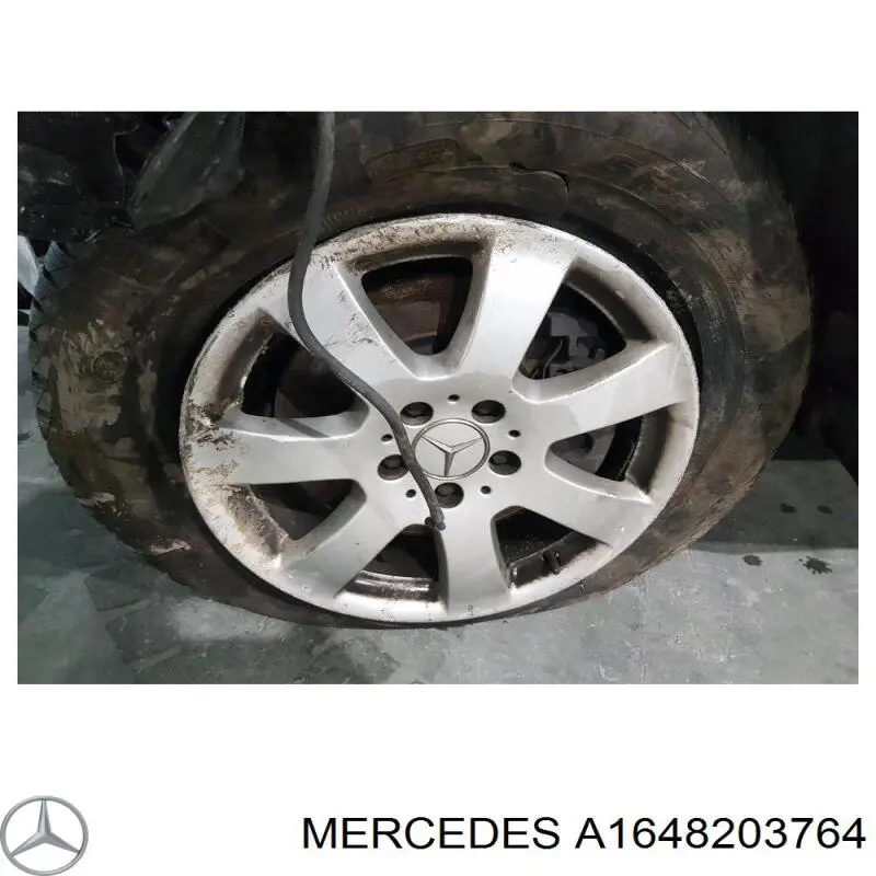 Купить 1648203764 Mercedes Левый стоп