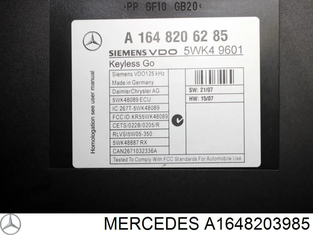 Купить 1648203985 Mercedes 