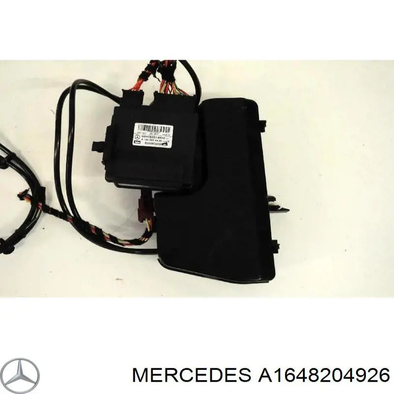 1648204926 Mercedes ЭБУ открытия крышки багажника/двери 3-й (5-й)