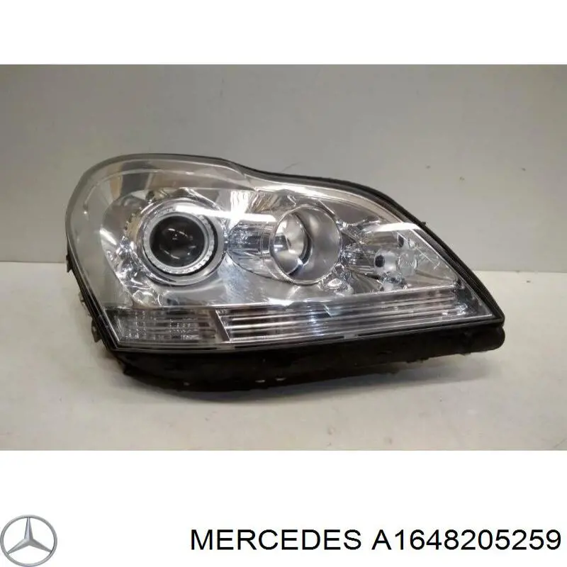 Купить A1648205259 Mercedes Фара основная правая