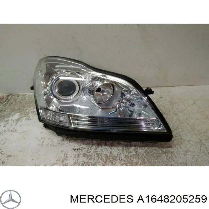 A1648205259 Mercedes Фара передняя правая